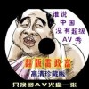 ڰ麣ͼλ